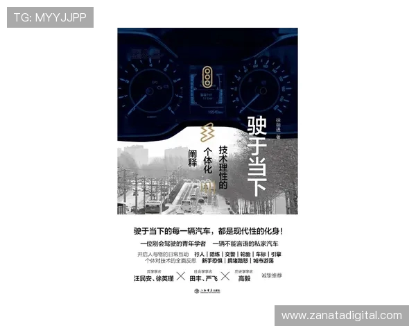 真正掌控俱乐部命运的人究竟是谁的背后资本谜团 真正掌控俱乐部命运的人究竟是谁的背后资本谜团