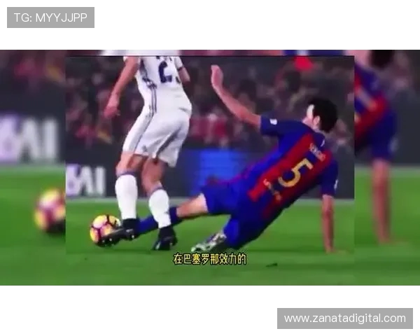 布斯克茨退役后金球奖梦之队仅余四位现役球员见证时代更迭辉煌落幕