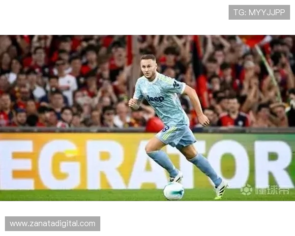 库普梅纳斯在尤文56场表现出色 六个位置转换需要稳定性作为核心